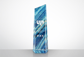 好博荣获“2019年度中国家居产业品牌奖——影响力品牌”等多项大奖