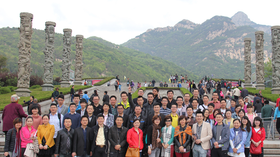 好博精英团队游孔府登泰山