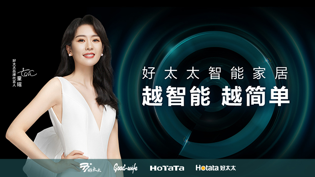 好博国际中心项目(土方开挖与基坑支护)  招标公告