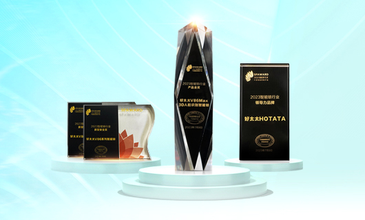 荣耀领航，葵花见证 | 好博荣膺本届葵花奖四项大奖
