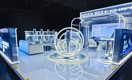 智能领航，服务标杆，好博广州白云机场高端形象店正式开业！